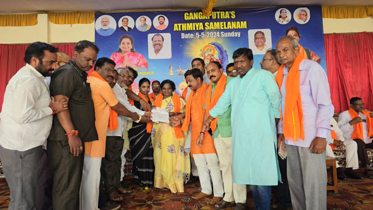 Campaign for the Hyderabad MP Candidate @Kompella_MLatha briefed our 'GANGAPUTRA'S ATHMIYA SAMELANAM' people about the visionary path by our Hon'ble @PMOIndia Shri. @narendramodi ji #Election2024 #Hyderabad