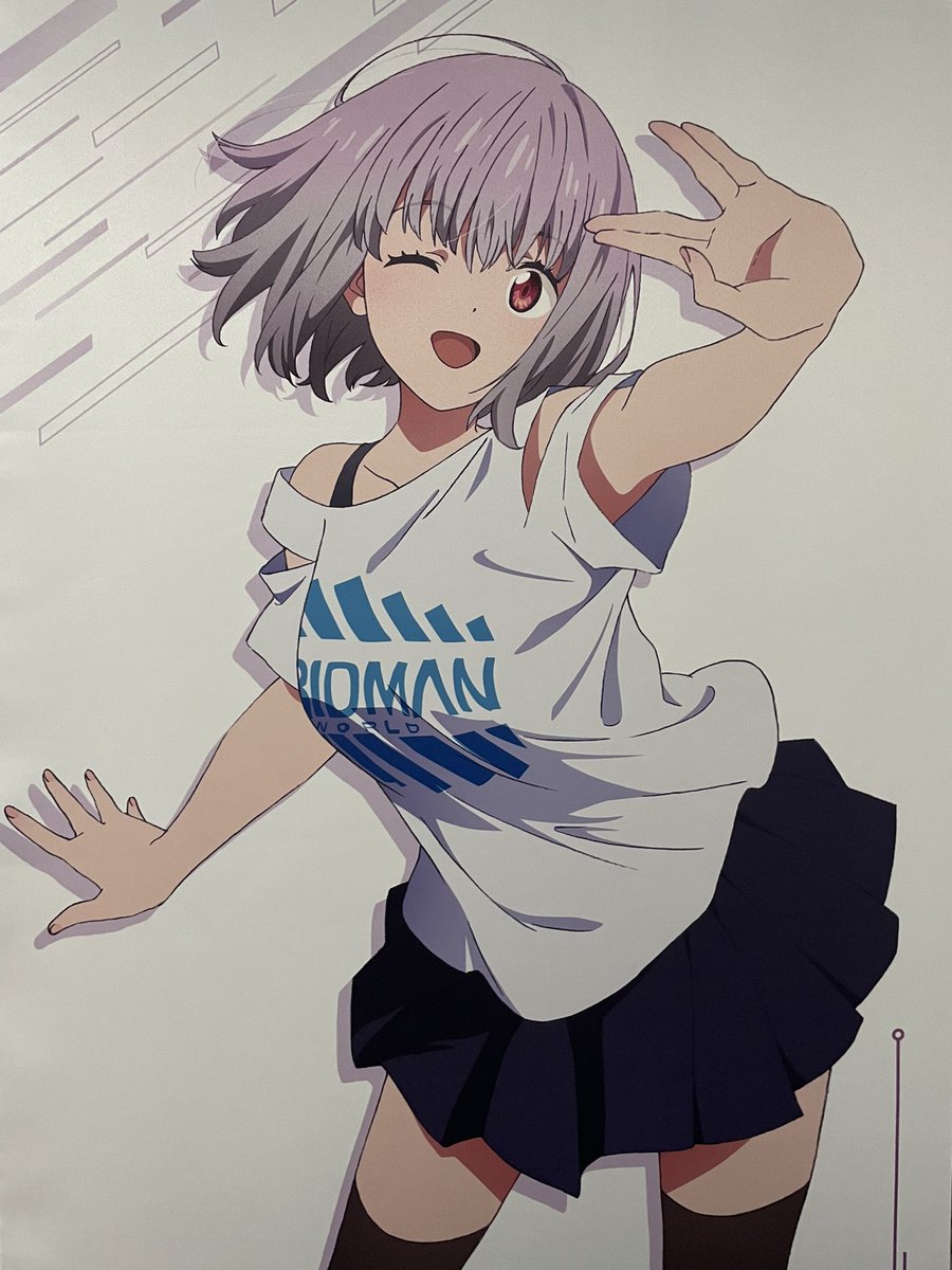 shinjou akane 1girl solo looking at viewer smile open mouth short hair shirt  illustration images