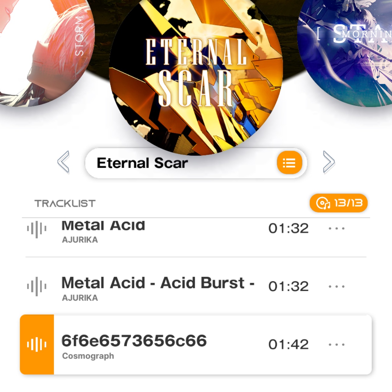 その他 namika 谺、碧海、那由多を見定むアグラフォノスの詩篇 (Kodama