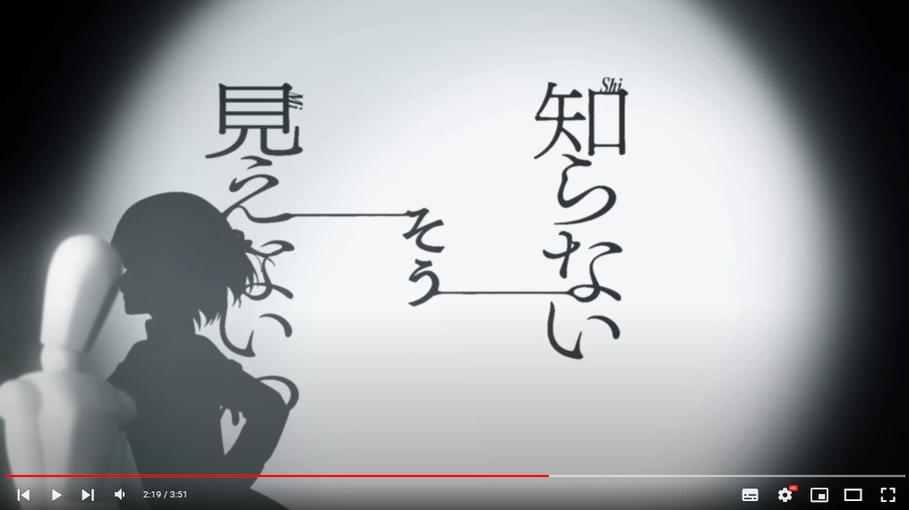 …?🤔(幻覚)
#みずえな 