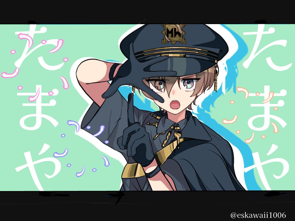 #milgram_fa 【TAMAYA】 @imaginary_6174 リクエストありがとう‼️‼️‼️‼️‼️‼️‼️😭😭😭😭 ⚠︎曲パロ，1部トレス