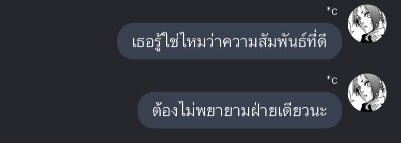 tan (@140otan) on Twitter photo 