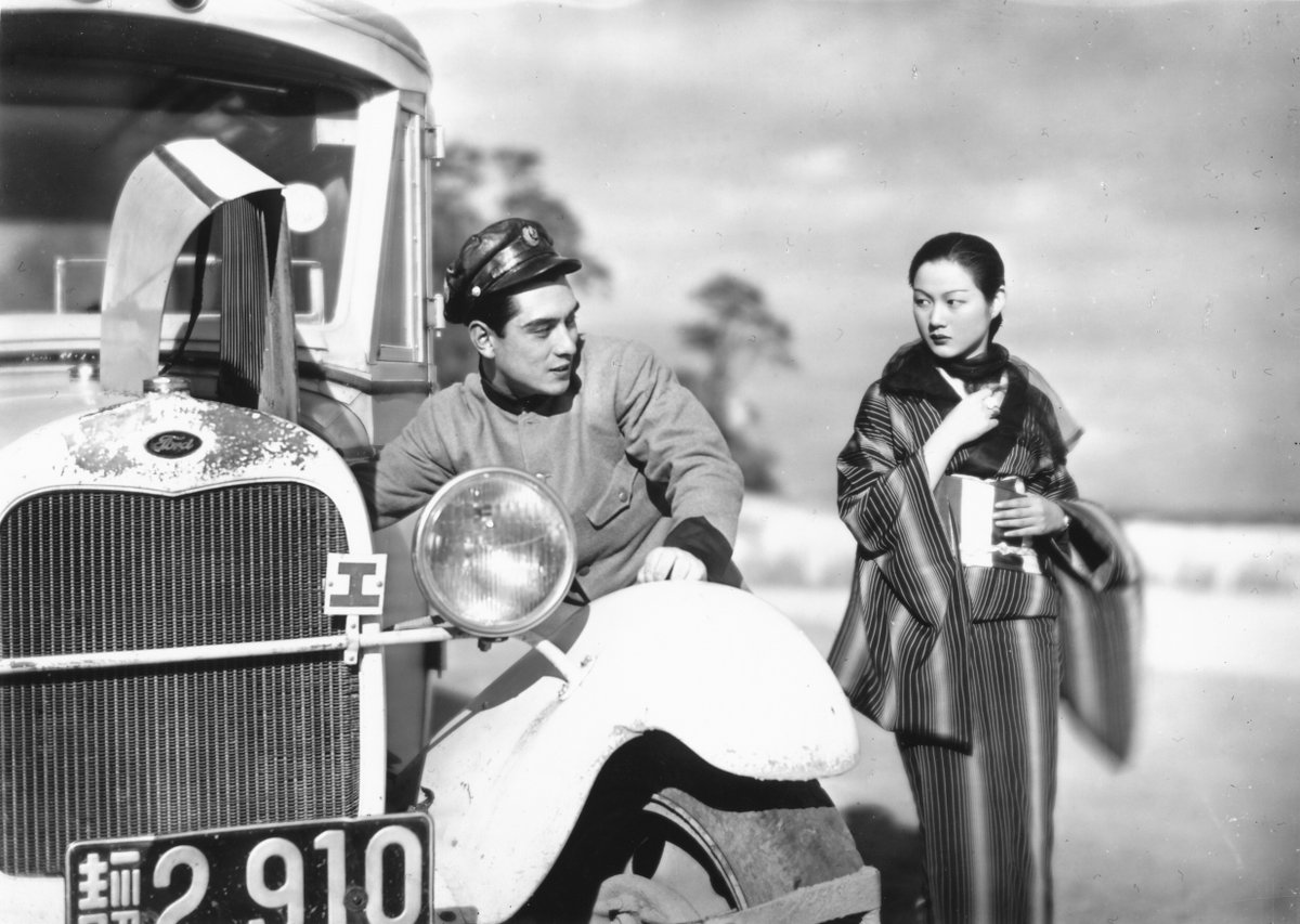 MR. THANK YOU (1936), A WOMAN CRYING IN SPRING (1933), & FORGET LOVE FOR NOW (1937) screen today, all on imported 35mm, at @MovingImageNYC: bit.ly/shimizu-at-momi