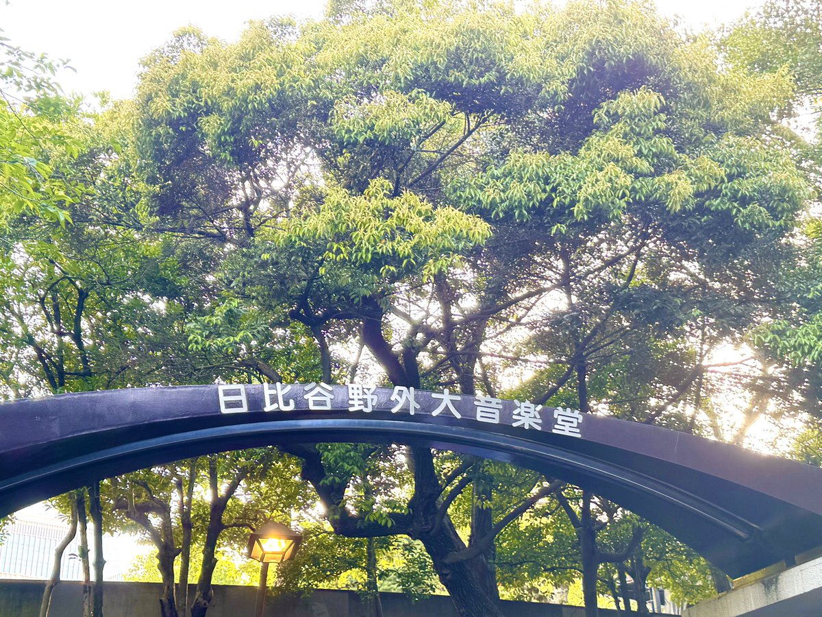 本日はこちら！
新緑と青空、そして鳥も演出しながら、心地よく聞く音楽は、そりゃビールも美味しいって🍻