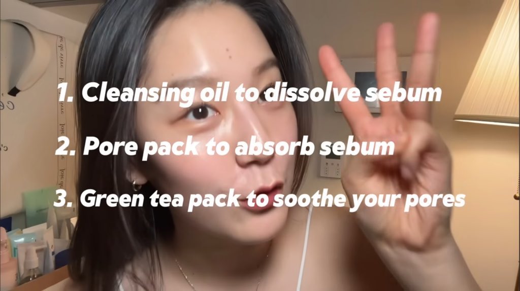⭐️routine ที่ควรทำอาทิตย์ละครั้ง⭐️

- ใช้ cleansing oil ฟีลละลายหัวสิว (พสแนะนำที่มีส่วนผสมของ jojoba oil) 
- ใช้ pore mask ในการดูดซับความมันส่วนเกินตั่งต่าง+ทำความสะอาดรูขุมด้วย
- ใช้ Green tea pack (พี่สาวชงชาวเขียวแบบซอง แล้วเอาสำลีสำหรับมาส์คไปแช่