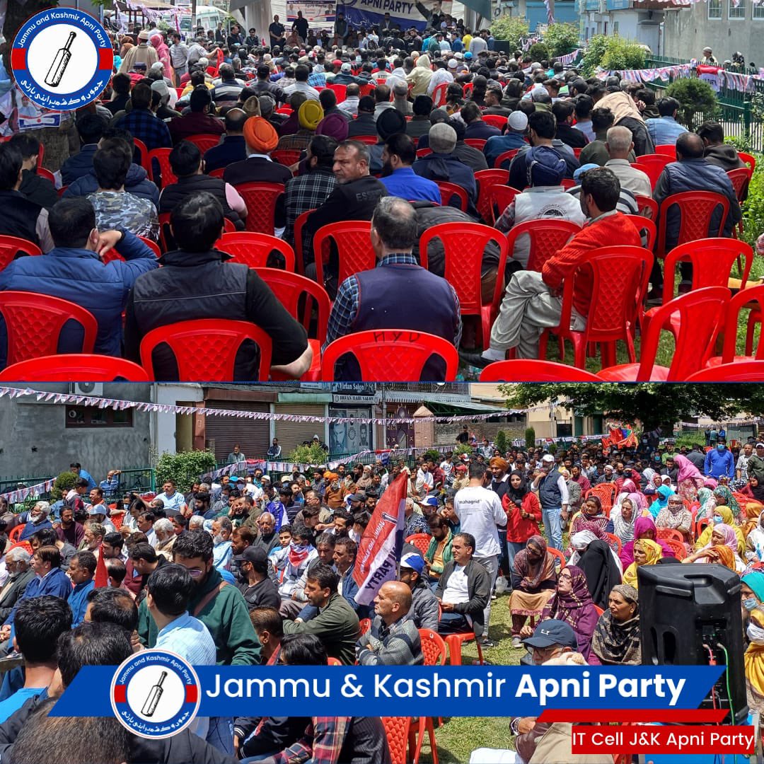 Gratitude to the people of Chanapora constituency for your kind and warm reception, and overwhelming attendance for today’s event at Lalpora Chanapora in Srinagar. The polling date for Srinagar Parliamentary seat is almost approaching and I fervently urge all voters to come out