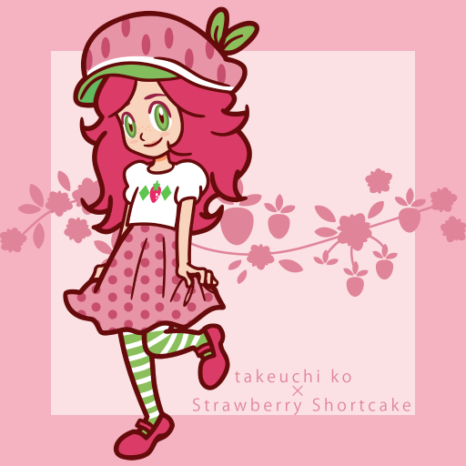 「#StrawberryShortcake 」|竹内 高 (Ko Takeuchi)のイラスト