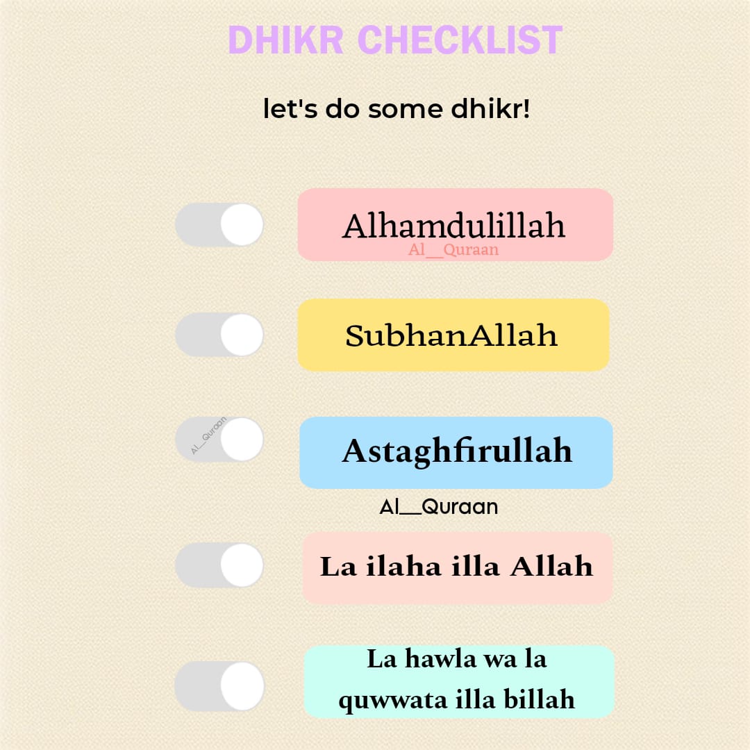 Let's take a moment to do some Dhikr