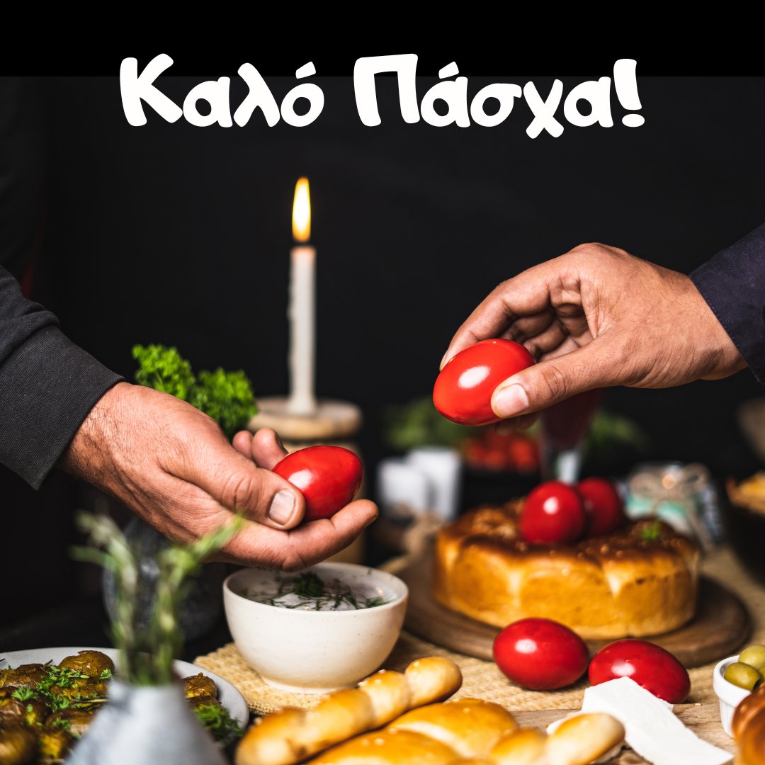Kalo Pascha to our Eastern Orthodox friends! Did you know: Eggs are symbolic of the resurrection of Jesus Christ and the color red symbolizes life and victory. Traditionally, the eggs are dyed on Holy Thursday in preparation for a feast on Easter Sunday.