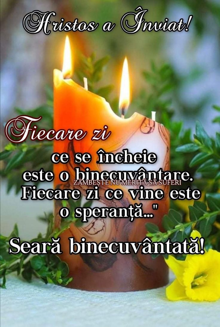 Hristos a Înviat! O seară frumoasă și binecuvântată vă doresc tuturor alături de cei dragi vouă!💫🙏💫