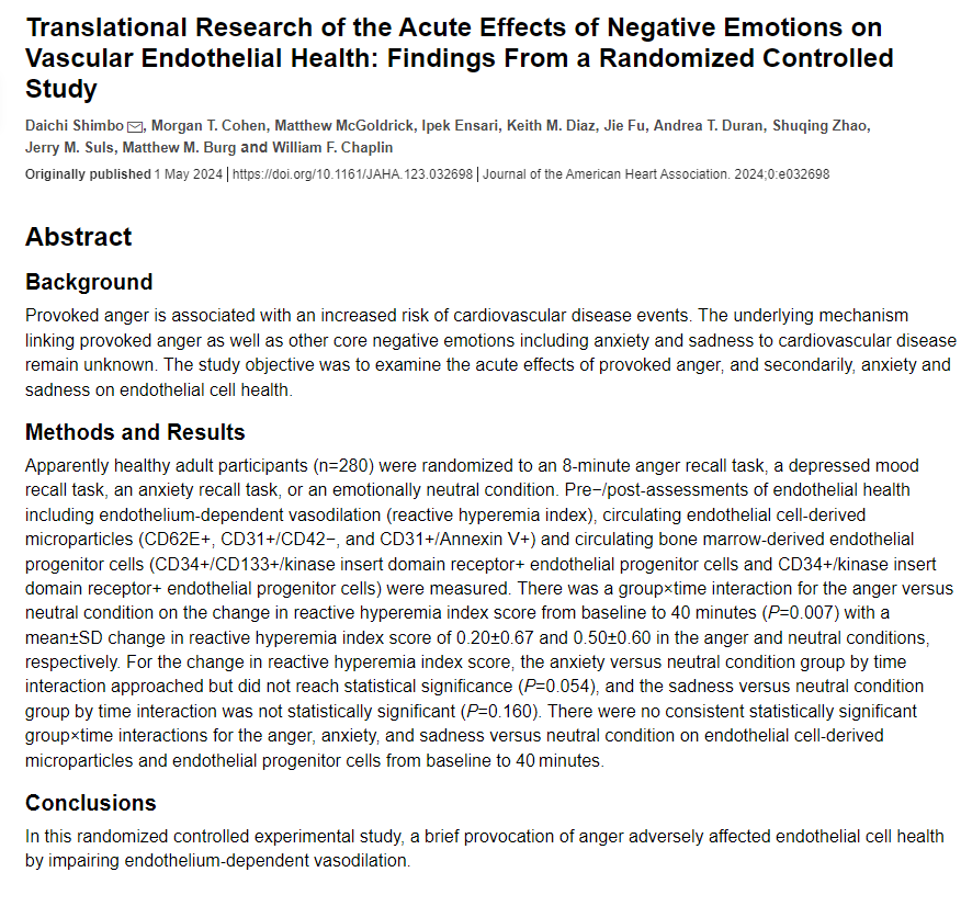 A randomized controlled experimental study from @ColumbiaMed published in @JAHA_AHA show that ANGER😡impairs endothelial cells health =>blood vessel dilation impaired =>atherosclerosis ahajournals.org/doi/full/10.11… @American_Heart @DaichiShimbo Life is too short to be angry!