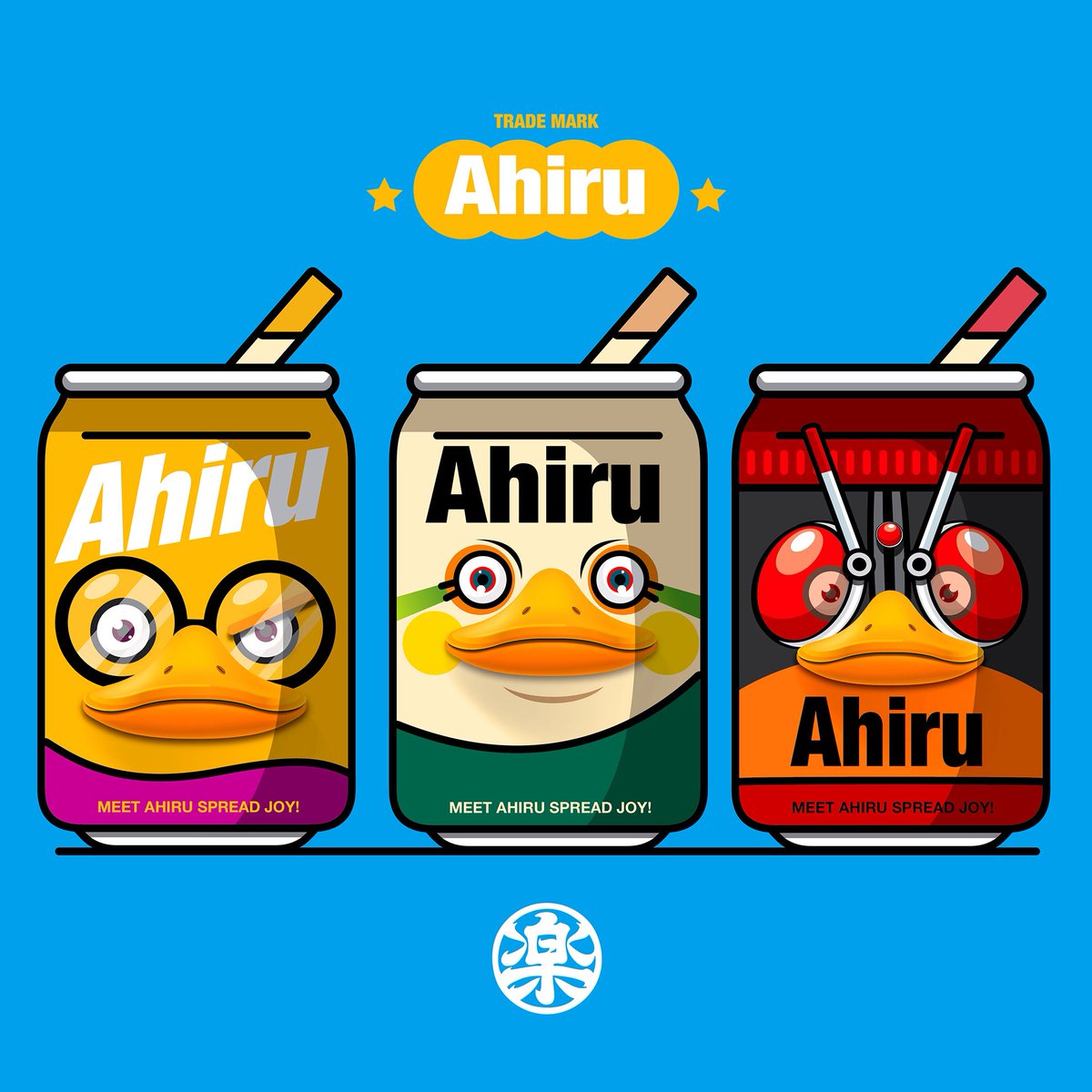Ahiru: spread happiness!
opensea.io/collection/ahi…