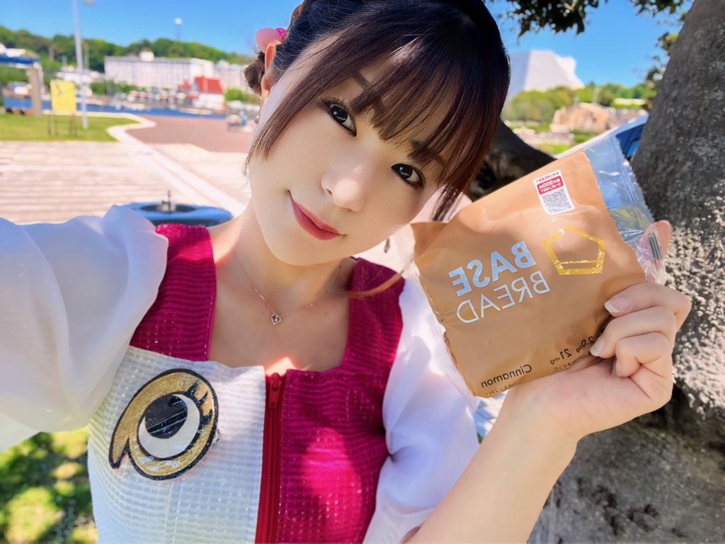 mikakoponn's tweet image. 蕪木さんから頂きましたー💓
BASEBREAD好きで自分でもよく買ってるのでとっても嬉しかったです🥰✨
ありがとうございます❤

#BASEBREAD