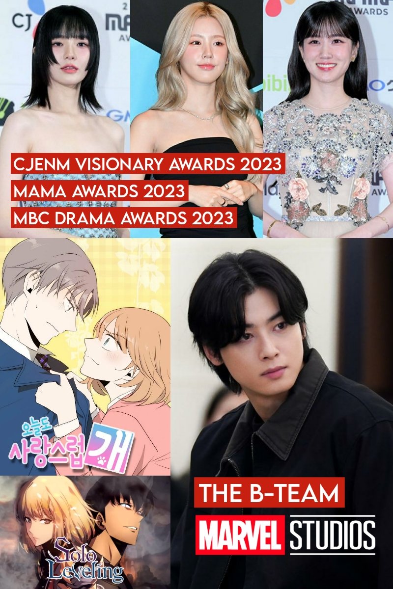 #AGoodDayToBeADog
#TheBTeam #Marvel
#SoloLeveling
#Spoiler2024

Last year #MIYEON #GIDLE met an awards event with #PARKEUNBIN & #PARKGYUYOUNG who are #CHAEUNWOO co-stars & are rumored to be the new co-stars of the Fantagio drama project for the Korean American superheroes