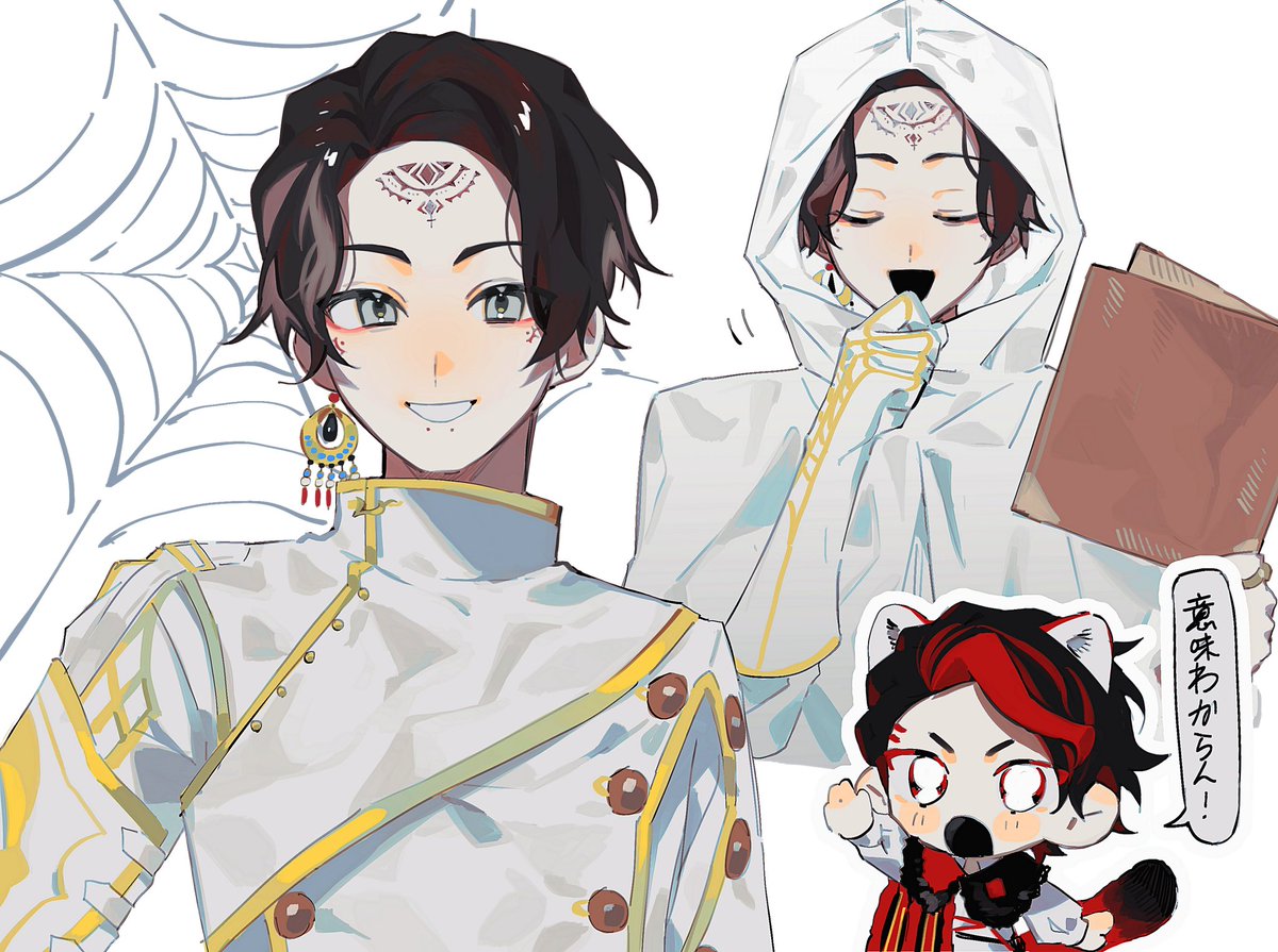 🕷️🕸️！！（還有小小隻的基拉