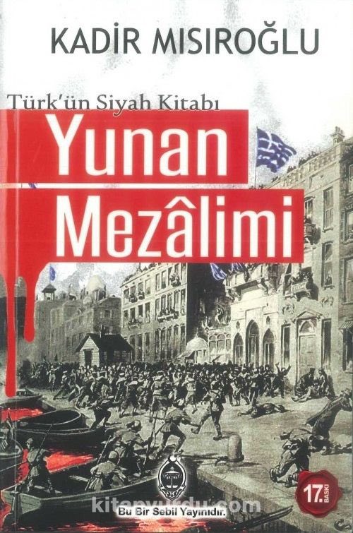 Rahmetle ve özlemle anıyorum. Aklının, öngörüsünün zekatını verse kendisine ‘deli’ iftirası atan güruha 7 asır yetecek bir bilge insan. “Yunan galip gelse.” dedi iftirasını atanların olacağını bilip 60 sene önce Yunan Mezalimi kitabını yazan ferasetli insan. Türkiye’nin en…