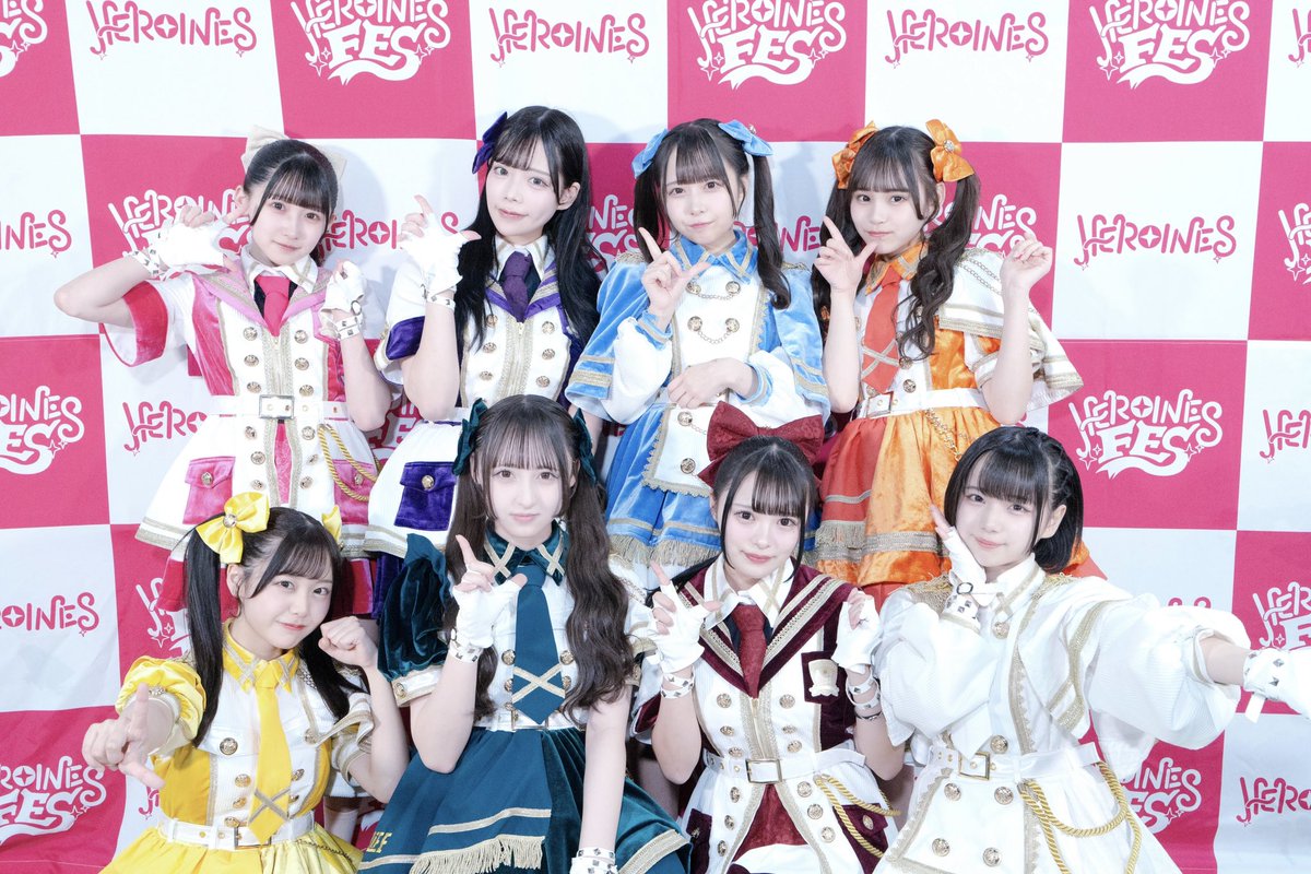 『HEROINES FES 5th Anniversary Live』ご出演ありがとうございました❣️💘

豆柴の大群さん@MONSTERIDOL96 
夜光性アミューズさん @Yoruamiofficial 
iLiFE!候補生さん@iLiFEegg 
iLiFE!さん@iLiFE_official 

 #ヒロインズ5周年 #ヒロインズ