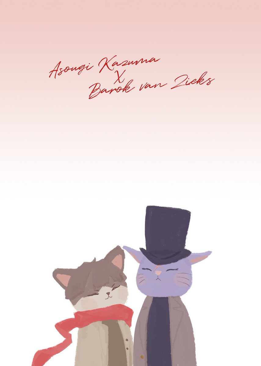 Xingdao_'s tweet image. 明信片背面🥰