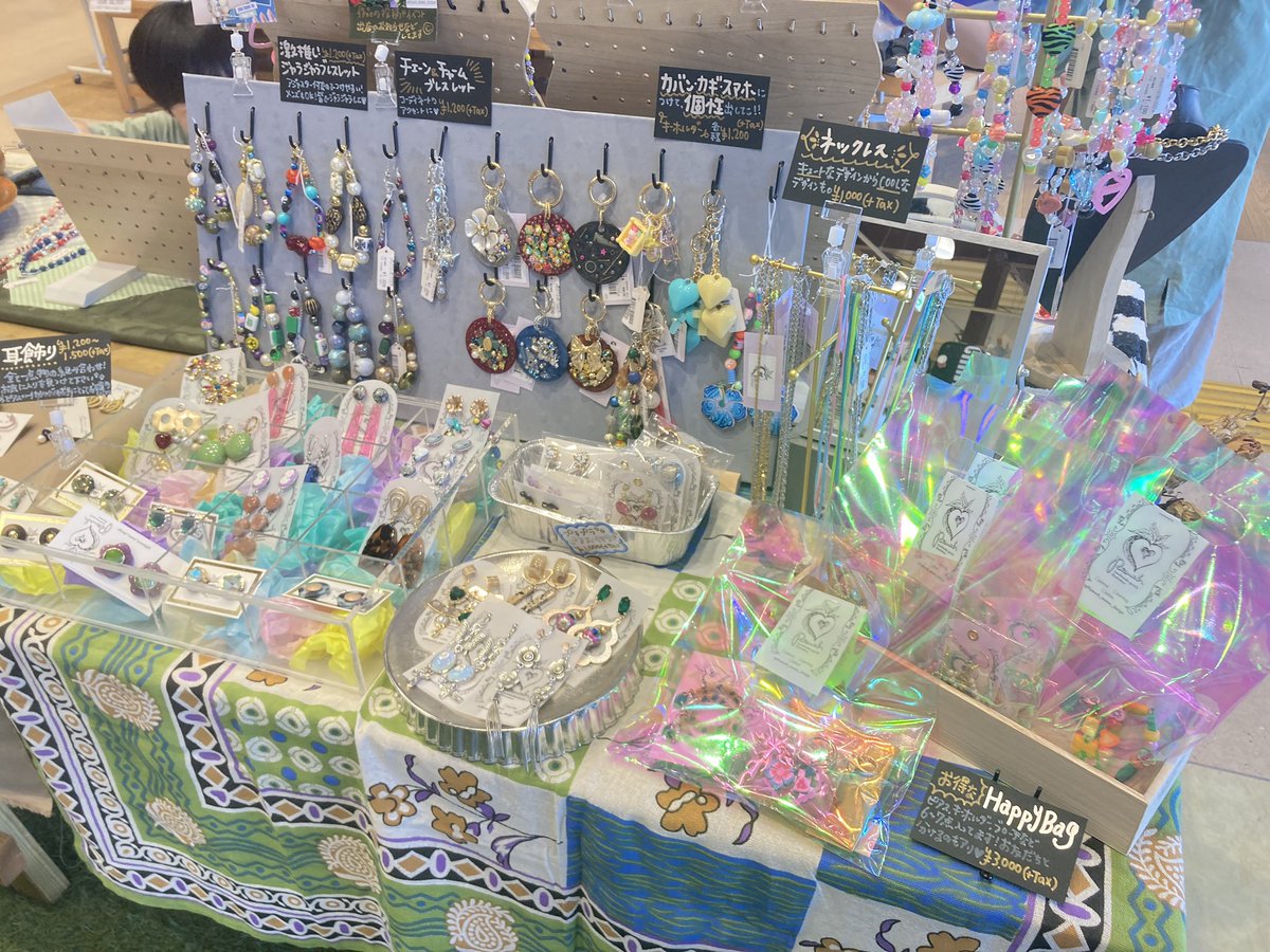 peach_m_design's tweet image. たいっへんご無沙汰しております！
新潟市東区のアメリカンスクエアマツヤさんで5/12まで委託中です😊
よろしければ足をお運びください〜！