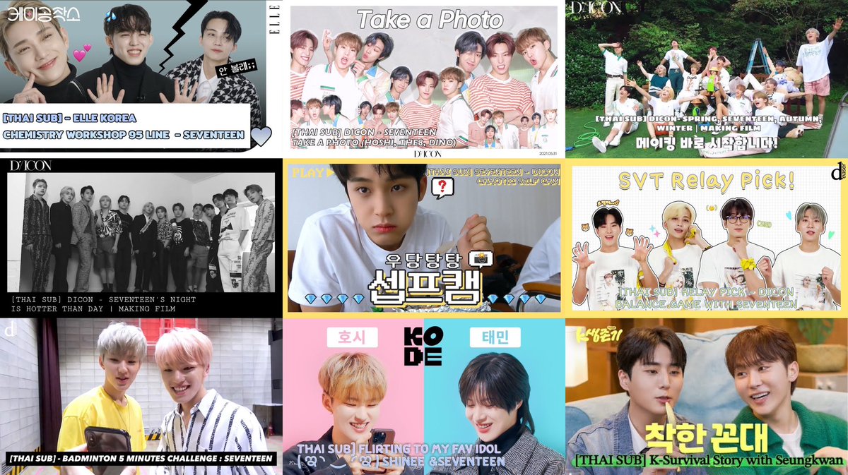 유진 🌱 tweet media