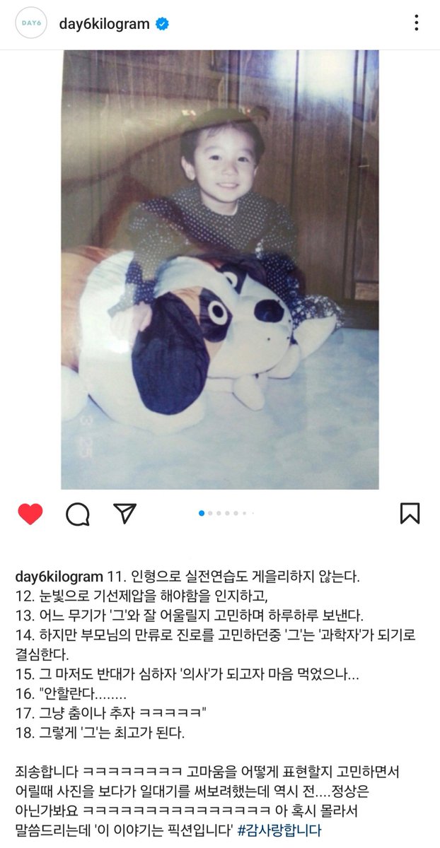 박밝음✨️ tweet media