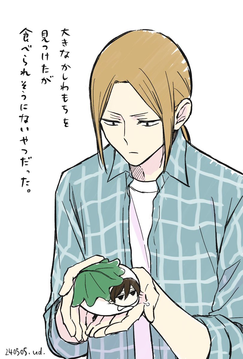 ウダノゾミ (@8kaichi) on Twitter photo 