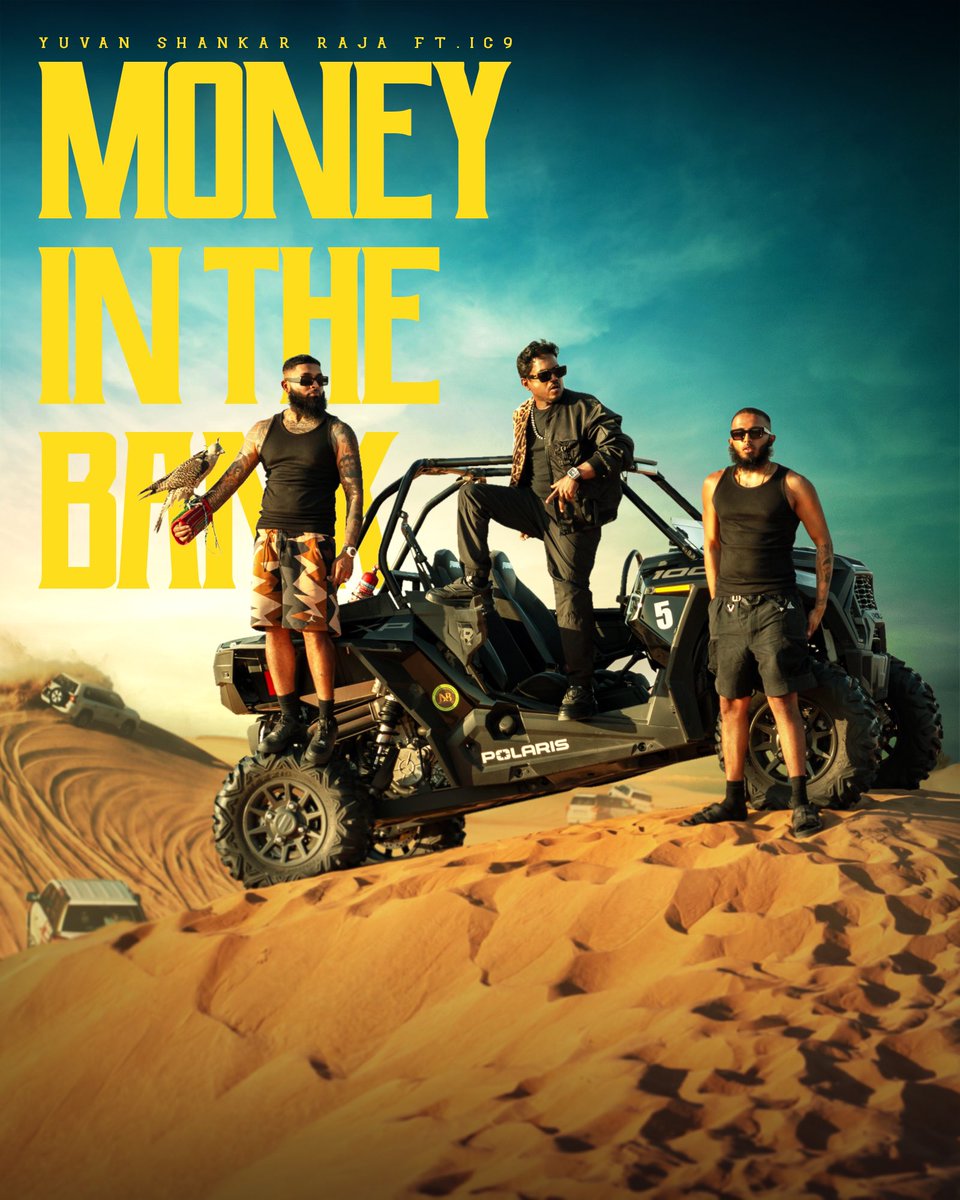 Keyart Poster for @thisisysr 🫡

#MoneyintheBank