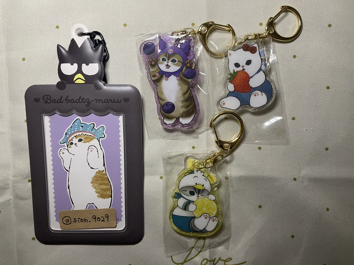 【交換】 mofusand モフサンド サンリオ フルーツアクリルキーホルダー ガチャガチャ

譲⇒クロミ キティ ペックル
求⇒ハンギョドン

※郵送でのお取引になります
プロカは緩めのお取引のためサインなどは不要です
検索からでもお気軽にお声掛けください