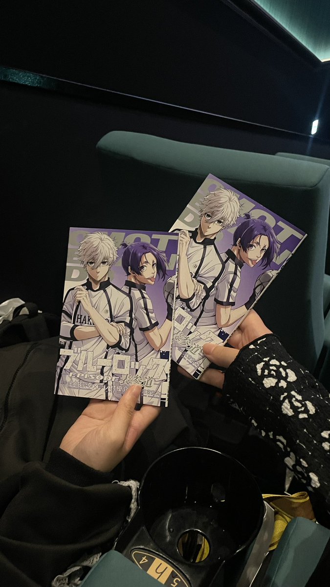 Chico_3231's tweet photo. そういえば面白かったわ🫶
にしてもこの特典ビジュ良すぎるし！
映画に出てくるちぎりんも素敵だった✨ https://t.co/sRZecS3rA1