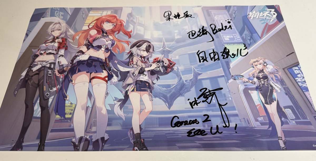 I MET THE CN VA OF COCOLIA(HSR)/
The LEGEND CN VA of HoD Moeki! 

And Amazing Bilibili streamers like Bomb +more! 

lots of fun to talk to everybody at event & geek out over the art with fellow creatives. 

Also thank you to everyone in community that said hi yall made my day 😁