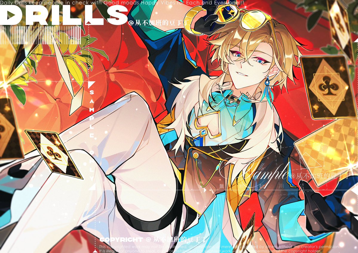 #HonkaiStarRail    #崩坏星穹铁道   #砂金  #アベンチュリン     #Aventurine   #スターレイル