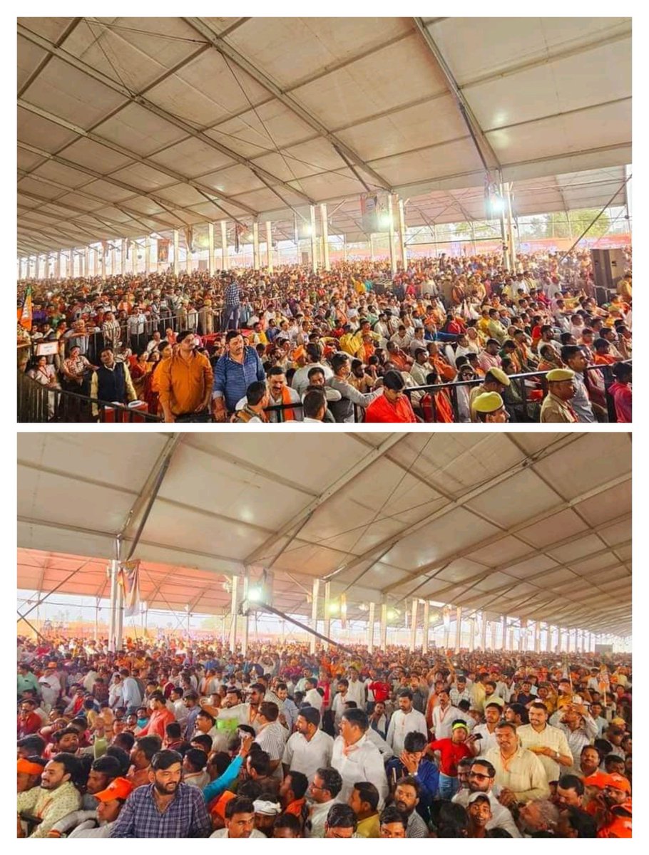 आज अवध क्षेत्र के हरगांव सीतापुर में देश के यशस्वी प्रधानमंत्री आदरणीय श्री @narendramodi जी ने लोकसभा धौरहरा,सीतापुर एवं लखीमपुर खीरी के मतदाताओं को विशाल जनसभा के माध्यम से संबोधित किया। #AwadhMeModi #SitapurBoleMODI