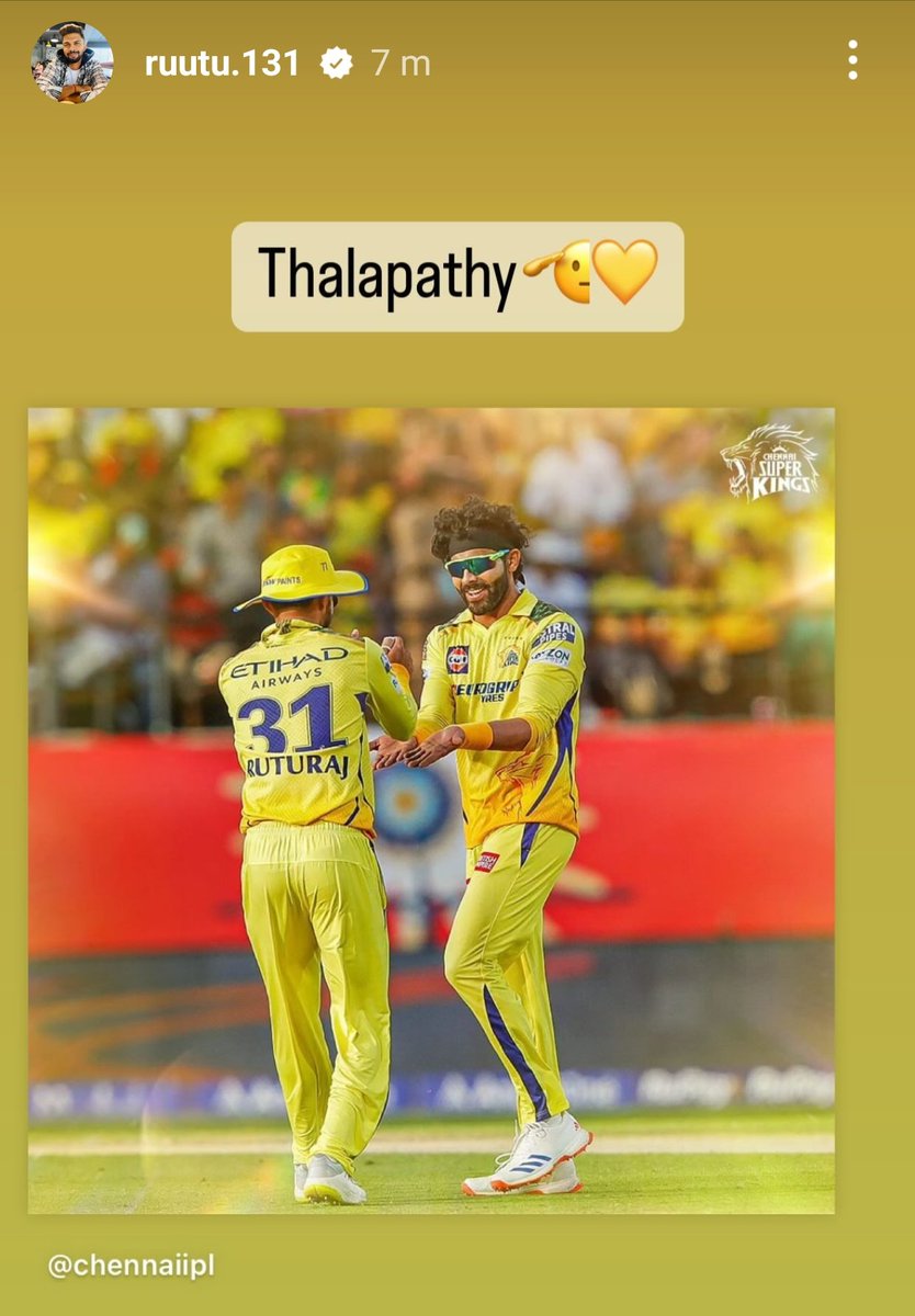 Instagram story by Captain Ruturaj Gaikwad for Ravindra Jadeja 🦁