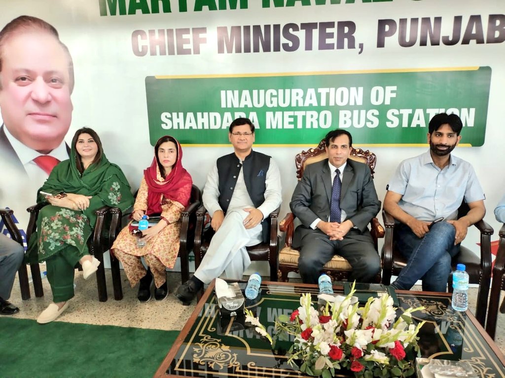 Some occasions during the inauguration of the Shahdara Metro Bus Station of Lahore Metro Bus Service on Sunday 05.05.2024.