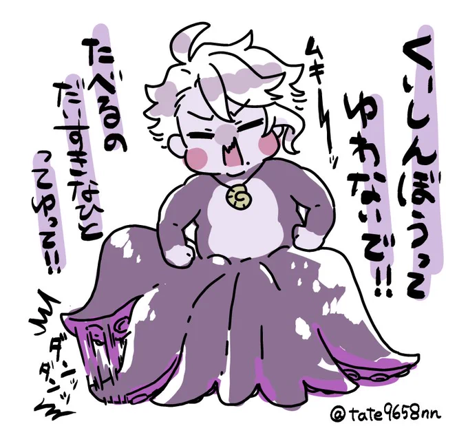 こどもの日だったのでちびっ子再掲 