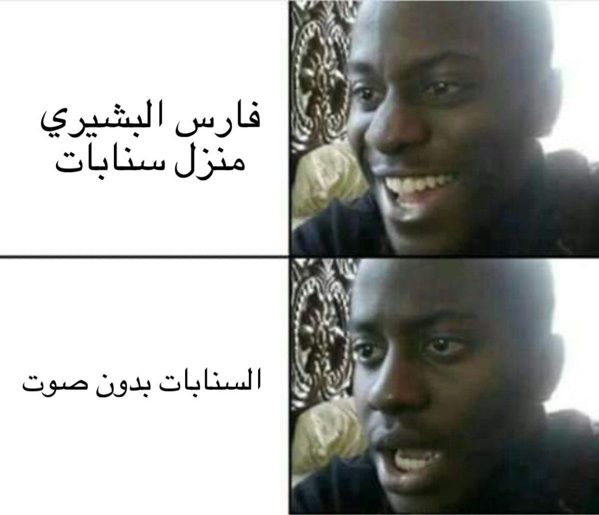 #فارس_البشيري
