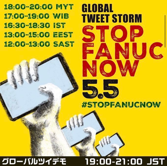 Today 5 May @BDSjapan has called for a global Twitter storm to protest against Japan's FANUC Corp, which makes the robots used to make artillery shells for the IOF. ✊📱#StopFANUCNow #GlobalPalestine