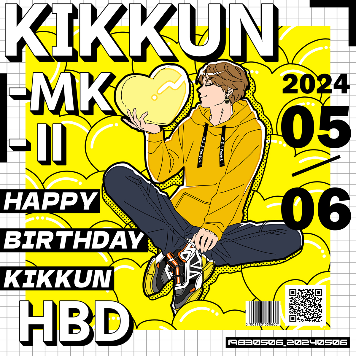 お誕生日おめでとうございます！🎉
#KIKKUN誕生祭2024
#MSSPアート