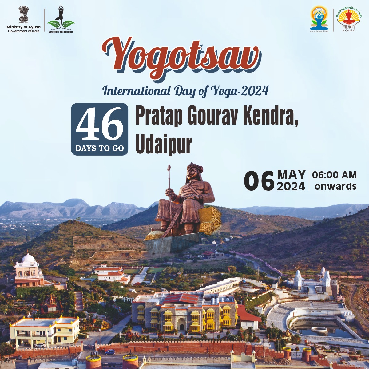 Morarji Desai National Institute of Yoga (MDNIY) tweet media