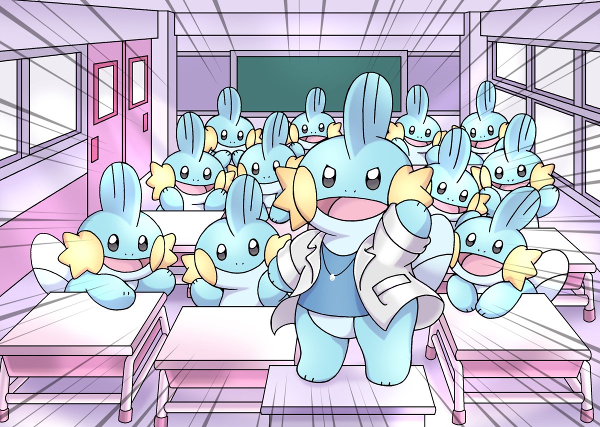 #ミズゴロウの日
Great Teacher Mudkip