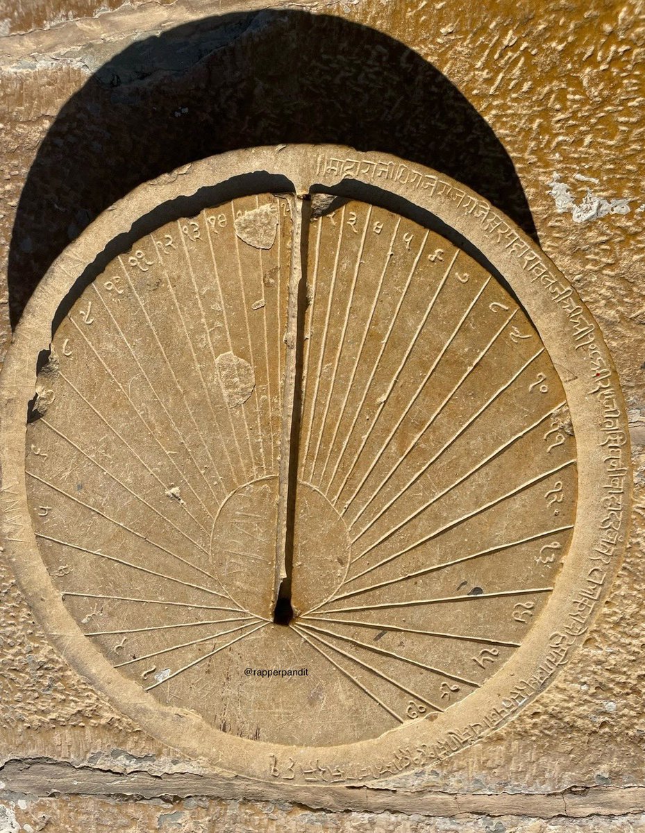 We have Lost a Lot of Knowledge ❗️
World’s Most Ancient Sundial CLOCK

~Jaisalmer Fort, Rajasthan

What do you see ?