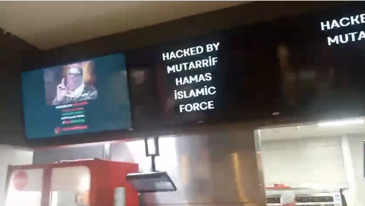 Breaking: The KFC Kenya system has been hacked by a hacking group called Mutaarif Hamas Islamic Force and all their screens countrywide are displaying this.