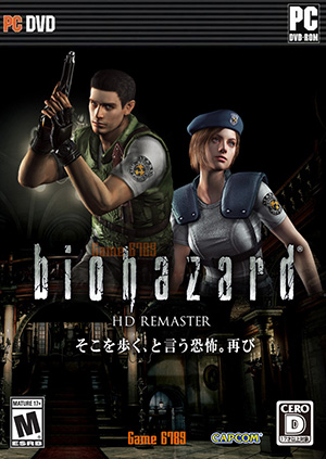 Rad_IO_Head's tweet photo. @LisztPlays Não cometeria este erro novamente, mas o Remake do Remaster do Remake do 1 eu compraria sim https://t.co/xBkQO6NVcu