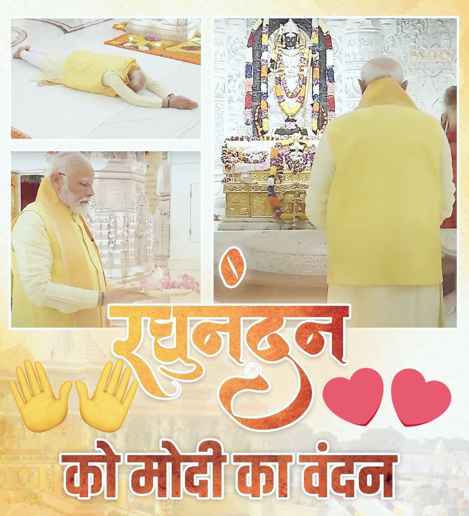 Jayaa2012's tweet image. So emotional 😢seeing this! 
Ram Rajya aa gaya hai 🙏🏼🛕 
Jo Ram ko laye hai, Hum unko layenge, Duniya mei firse  Bhagwa leherayenge! 🧡🇮🇳
 @narendramodi we all love you! #AyodhyaRamMandir #ModiInAyodhya #RoadShow #ModiRoadShow #NarendraModi
#AyodhyaRamMandir
#RahulGandhi