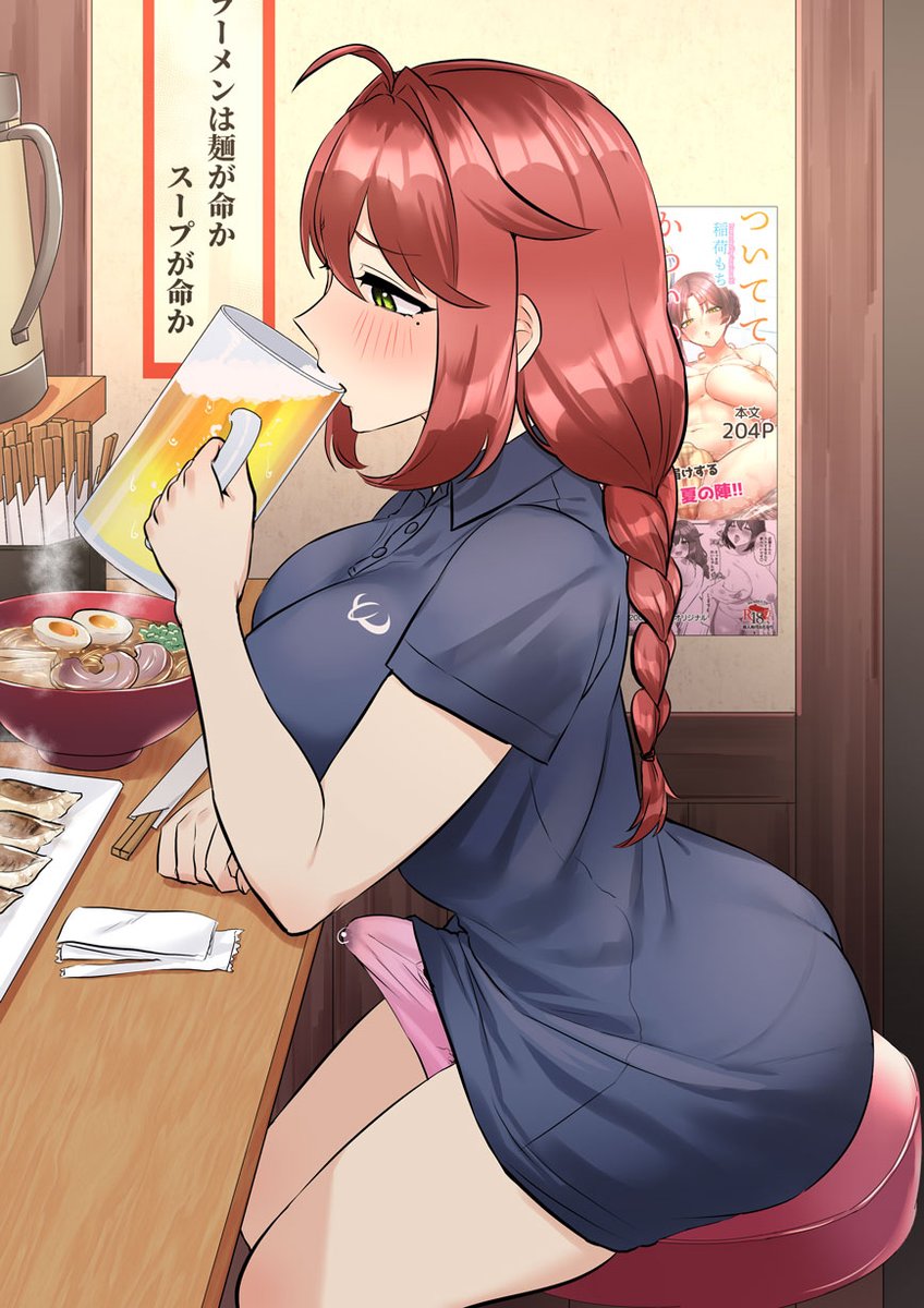 たそがれシリーズも結構たまったかも🍄