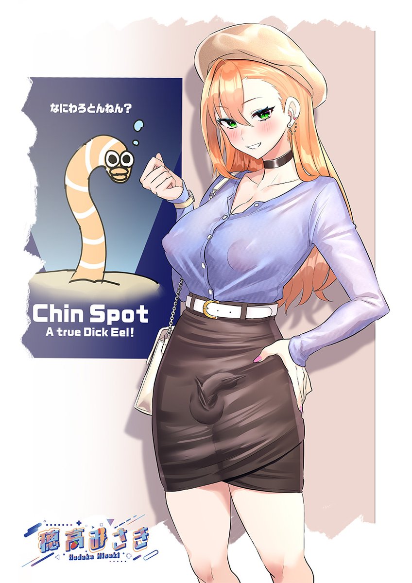 たそがれシリーズも結構たまったかも🍄