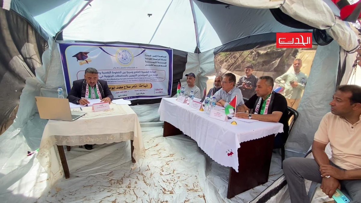 كيف ستهزمُ شعباً يُناقش رسائل الماجستير في الخيام ؟