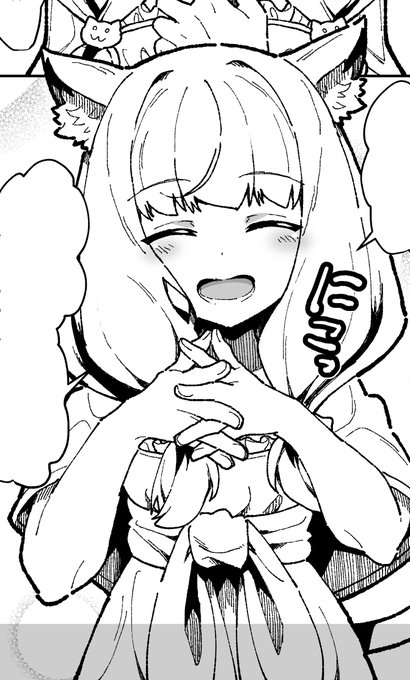 最近仕事でよーじょを描く機会が多い気がする… 