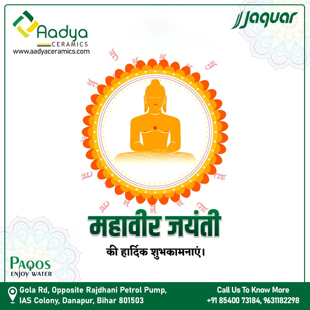 Warm wishes on Mahavir Jayanti! 
Let's celebrate the birth of Lord Mahavir by spreading love, kindness, and harmony in every corner of the world. 💫 

 #MahavirJanmaKalyanak #महावीर_वाणी #aadyaceramics #Patna #Bihar
