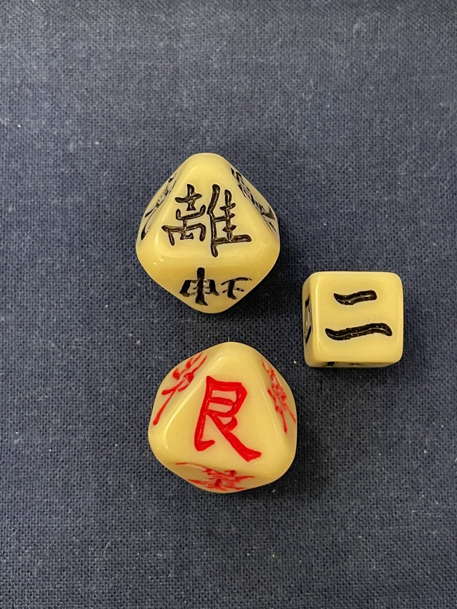 good luck 

吉

火山旅

#易占 #易 #易経 #divination #fortunetelling #japan #japanese #easternphilosophy